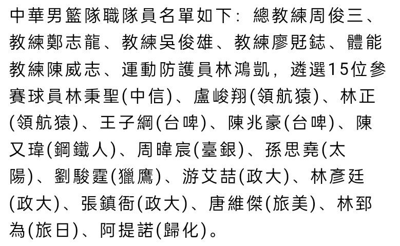 说到此处，南王爷双手抱拳，朝坐在起左侧下首的骆风棠拱了一拱。